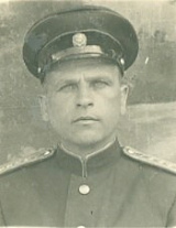 Макаренко Григорий Гаврилович
